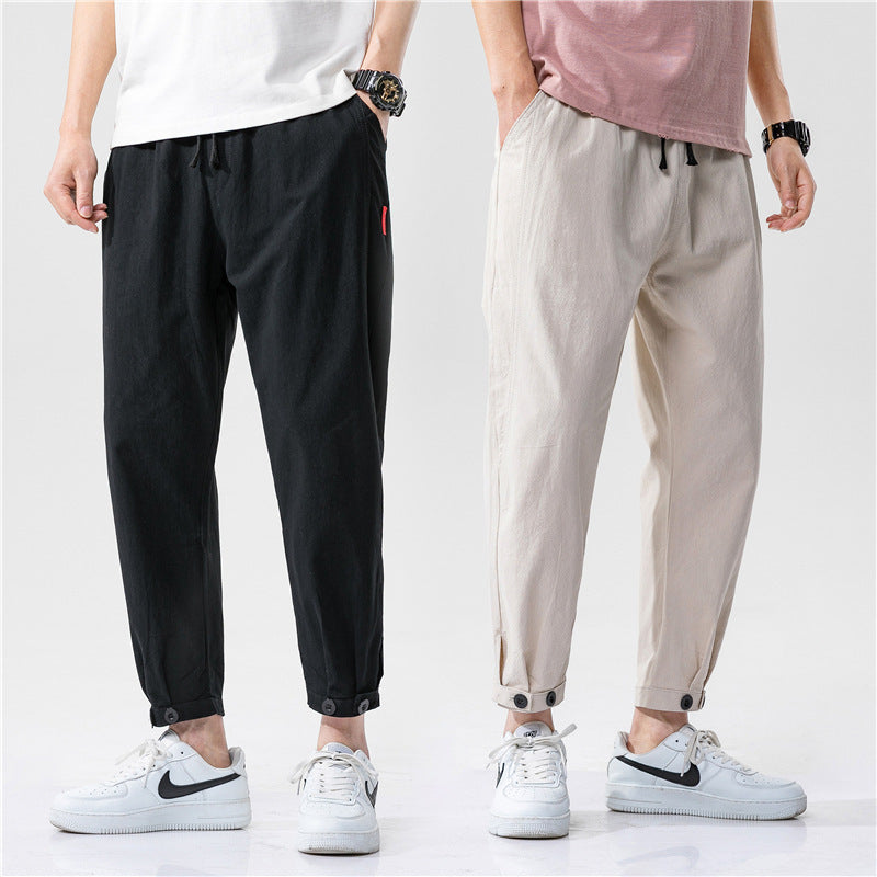 Men's Relaxed Fit Tapered Pants-MODAUTLET