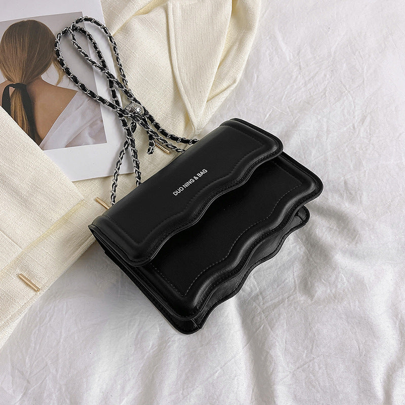 Versatile PU Leather Casual Shoulder Messenger Bag