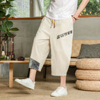 Men's Cropped Relaxed Drawstring Pants - Handcrafted Comfort Fit