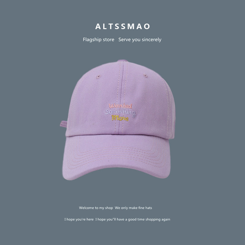 Small Letters Sun Visor Baseball Cap for Face Protection