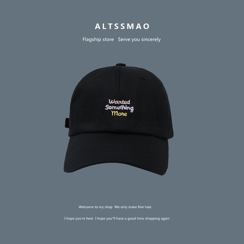 Small Letters Sun Visor Baseball Cap for Face Protection