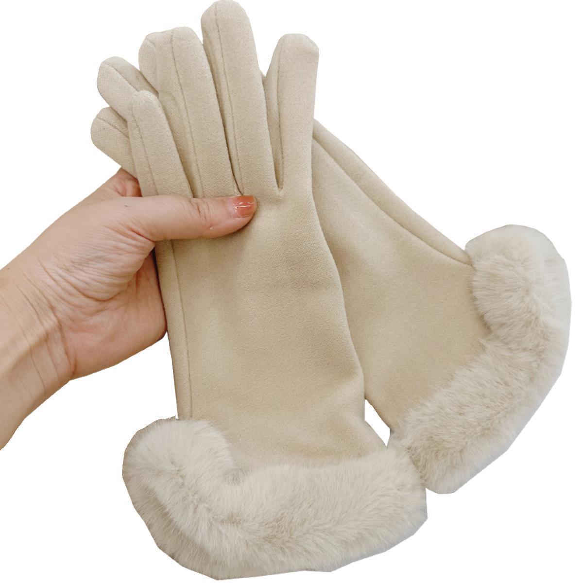 Lengthened Dralon Warm Gloves for Women - Perfect for Cycling and Driving in Autumn and Winter