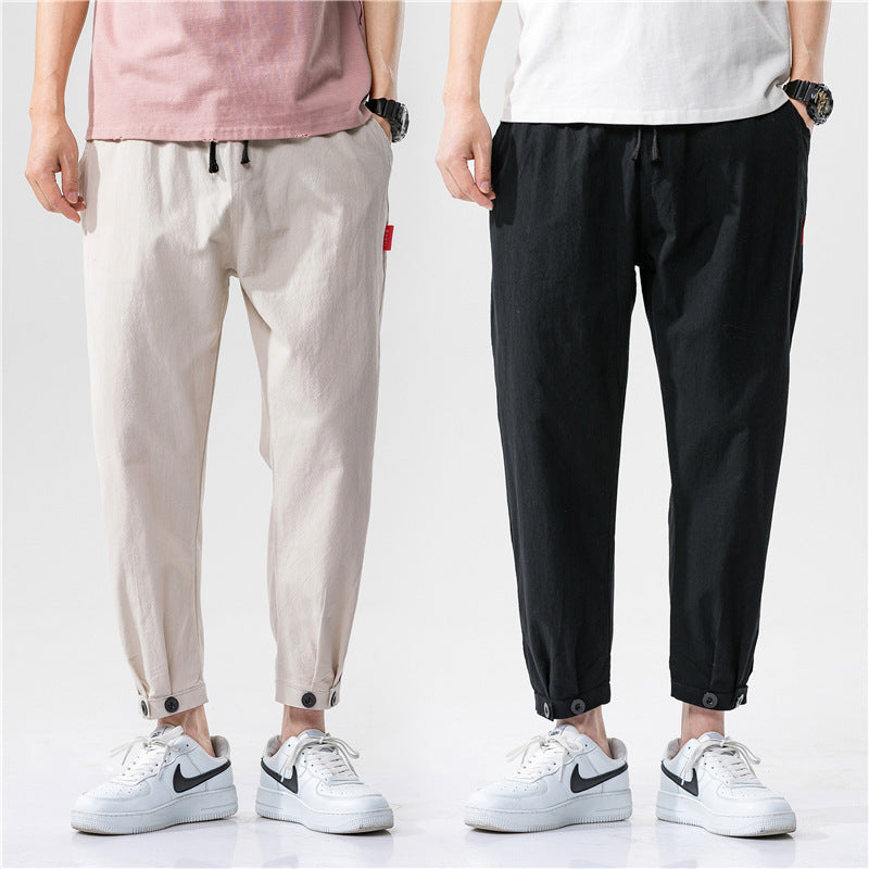 Men's Relaxed Fit Tapered Pants-MODAUTLET