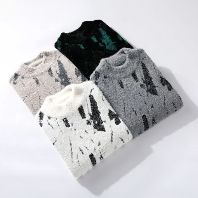 Abstract Pattern Knit Sweater - Cozy Winter Essential