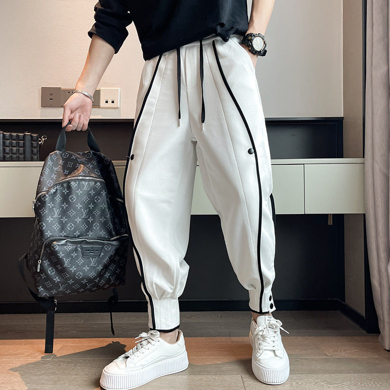 Men's Tapered Joggers with Drawstring Waist and Pockets White