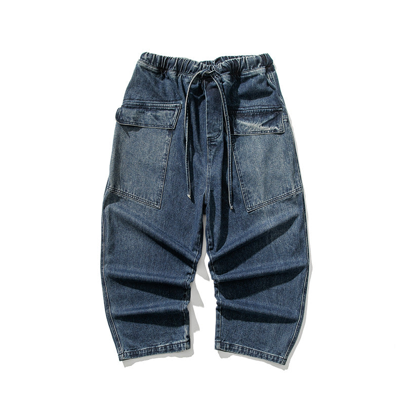 Men's Loose Fit Denim Jeans-MODAUTLET