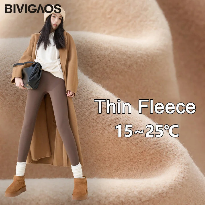 Women's High Waist Fleece Shark Skin Leggings - Cozy & Slimming Fit Thin Fleece-Coffee