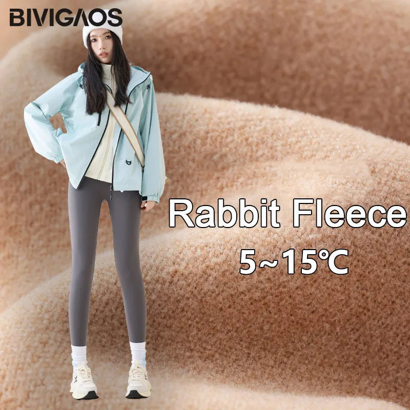 Women's High Waist Fleece Shark Skin Leggings - Cozy & Slimming Fit Rabbit wool - Gray