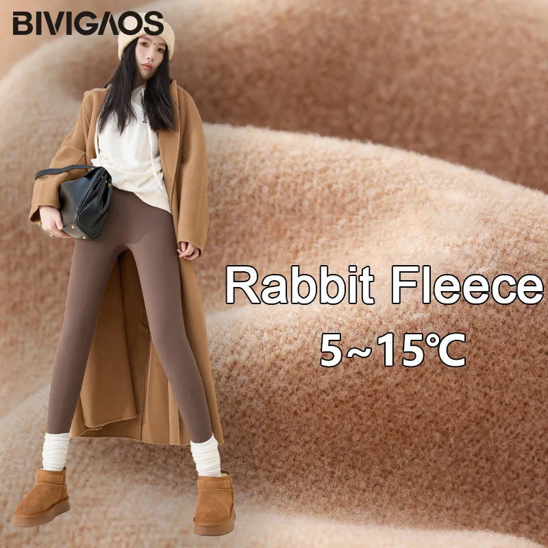 Women's High Waist Fleece Shark Skin Leggings - Cozy & Slimming Fit Rabbit wool-Coffee