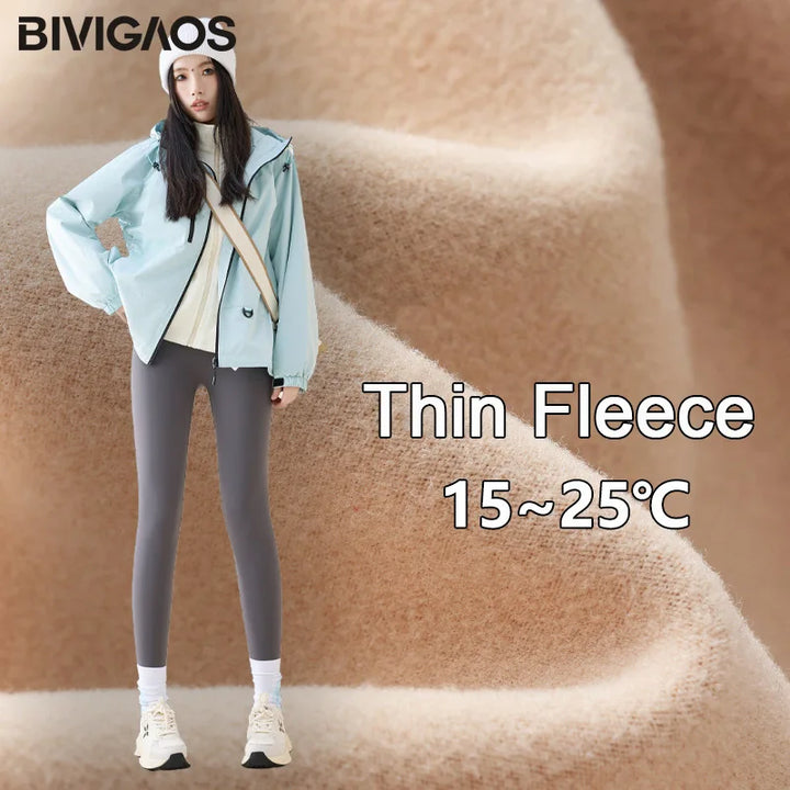 Women's High Waist Fleece Shark Skin Leggings - Cozy & Slimming Fit Thin Fleece-Gray