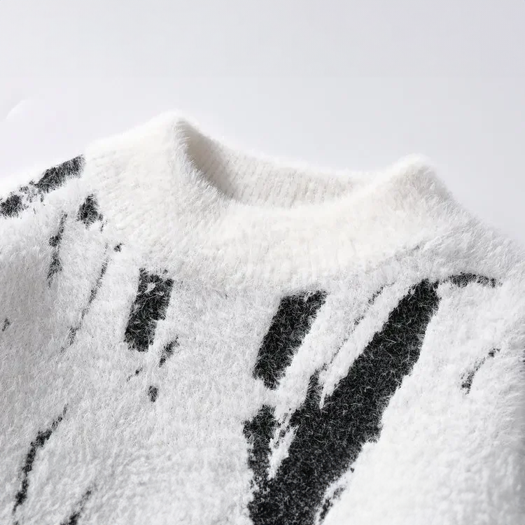 Abstract Pattern Knit Sweater - Cozy Winter Essential