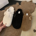 Women's Cozy Ultra-Soft Indoor Slippers