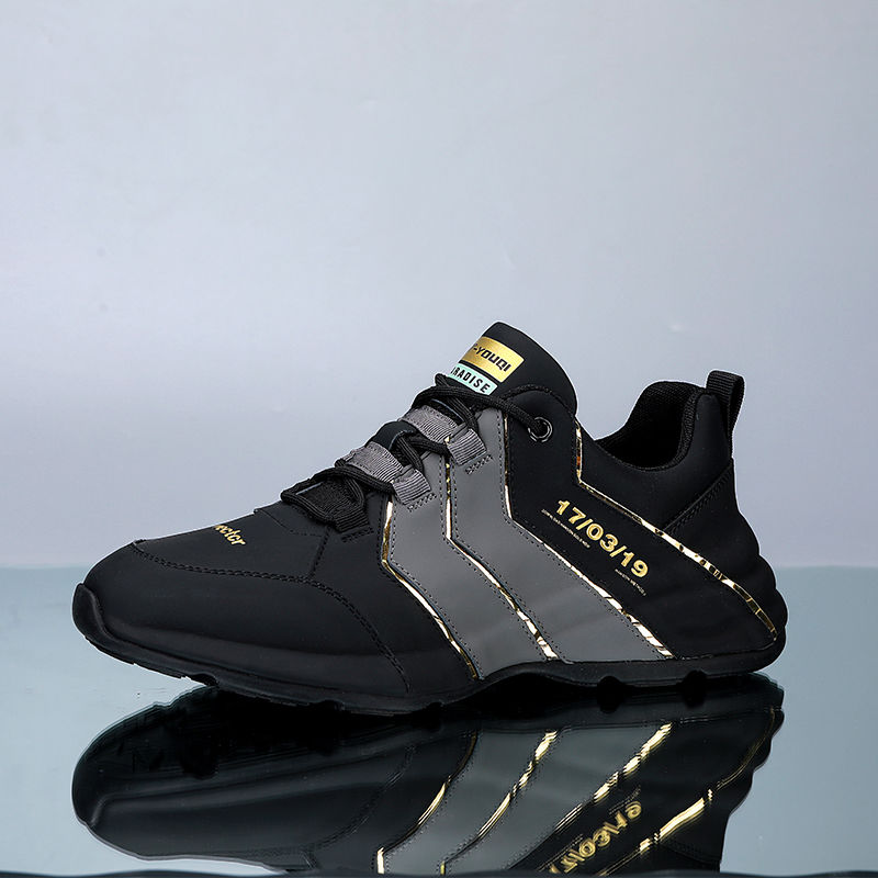 Men's Two-Tone Sneakers Black gray