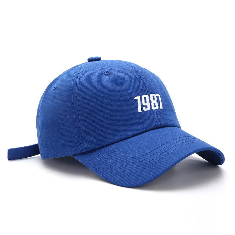 Gorra de béisbol bordada para un estilo casual y elegante