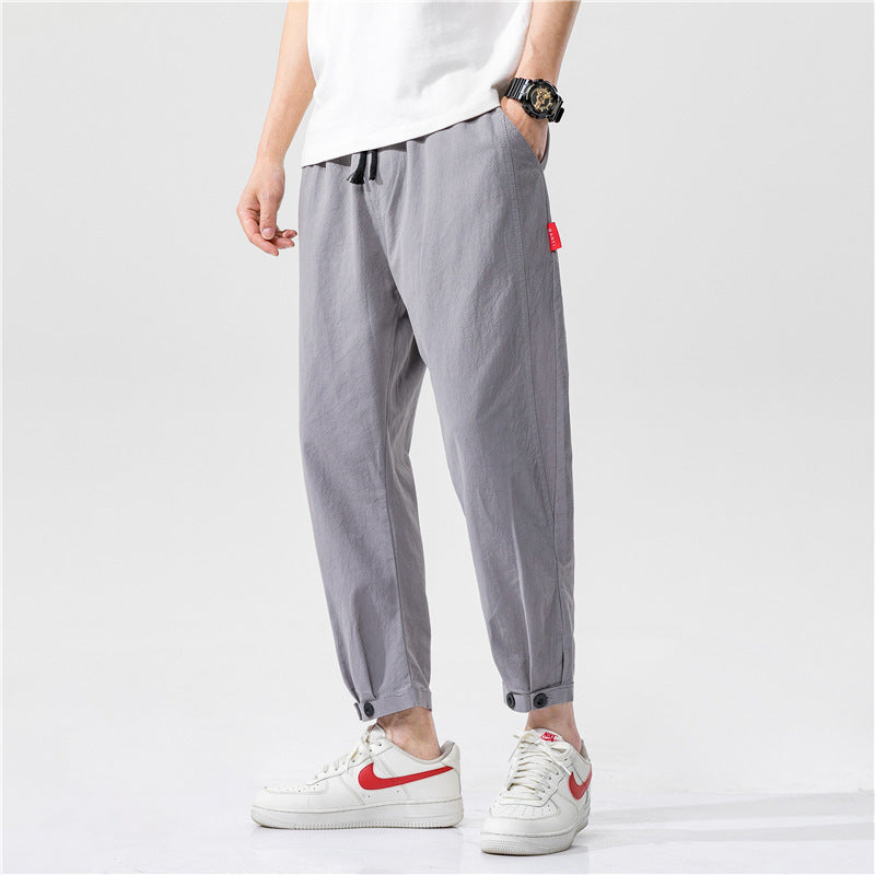 Men's Relaxed Fit Tapered Pants-MODAUTLET