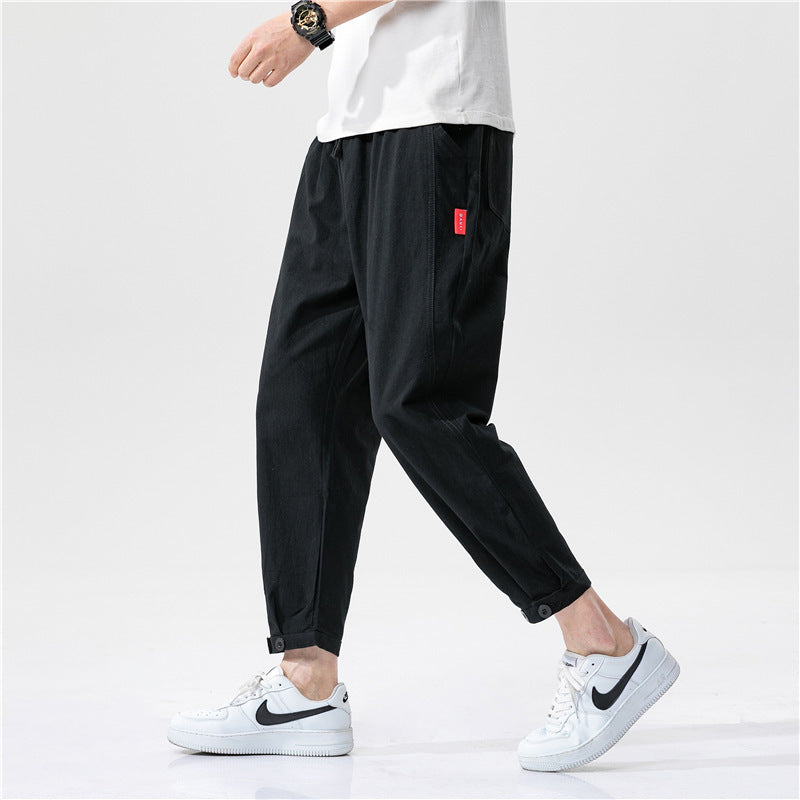 Men's Relaxed Fit Tapered Pants-MODAUTLET